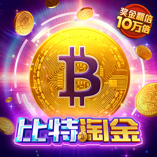 kok下载平台