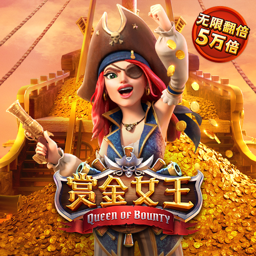 BET体育官方APP下载