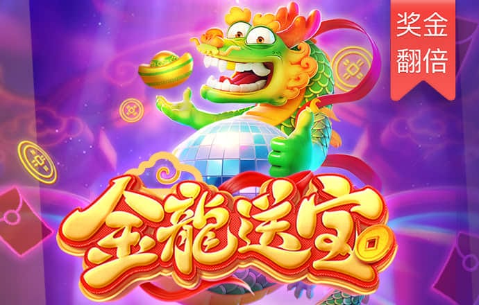 爱发体育平台