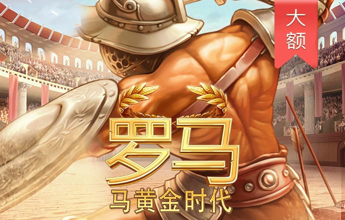 雨燕体育直播app下载安装手机版