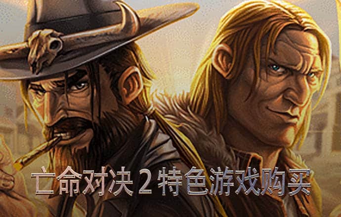 爱体育官网平台
