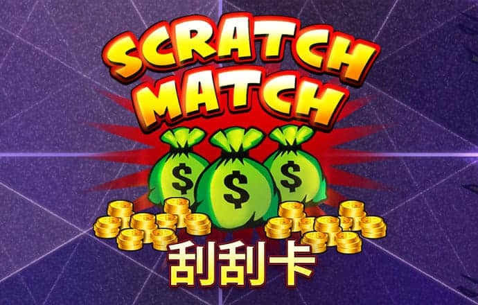 金莎国际app下载官网最新版