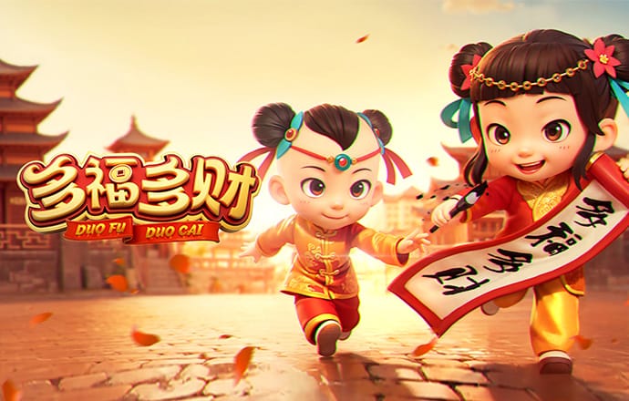 乐鱼app官方网站