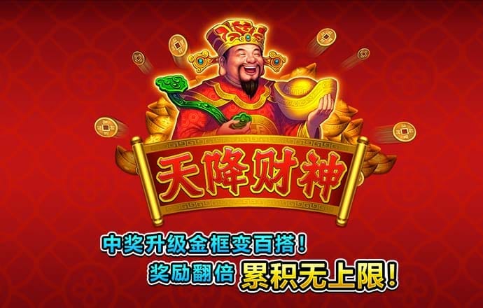 半岛综合平台
