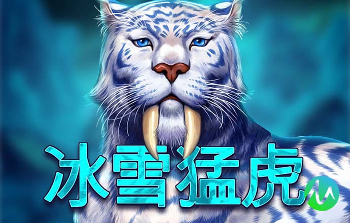8808彩票官网手机版下载安装