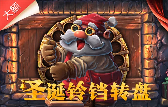 东赢体育平台下载安装