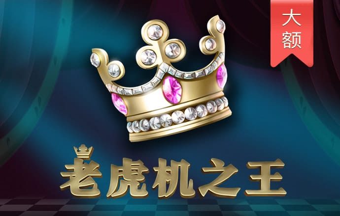 博万体育app下载安装