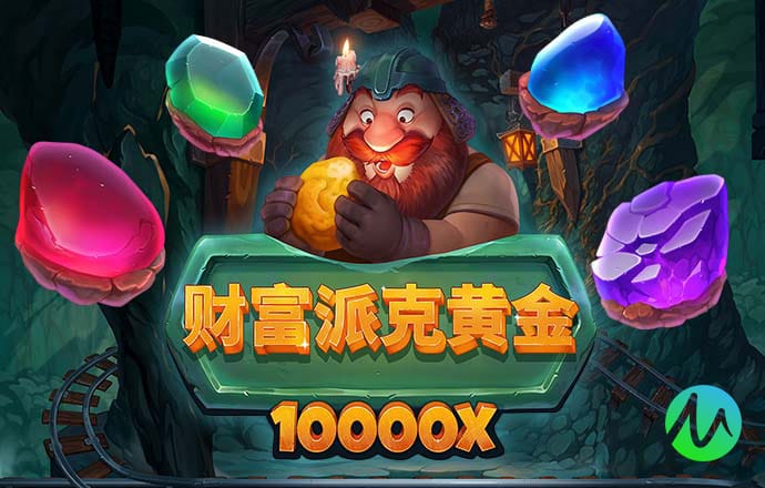 易游体育app官网