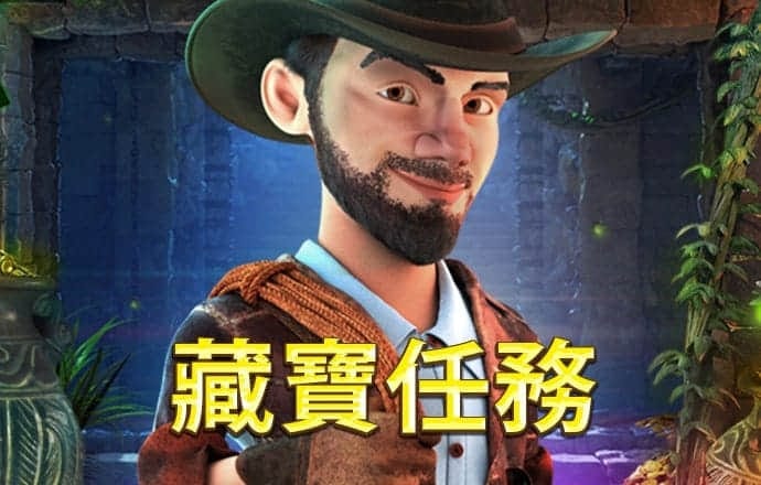 易博体育app下载