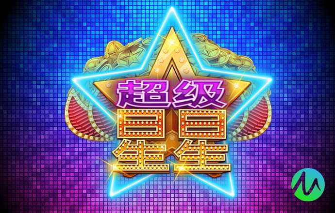 必赢体育app官方平台