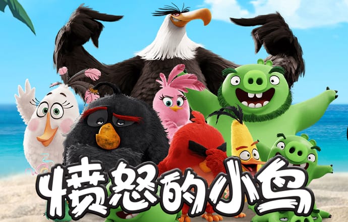 乐宝体育官网入口下载