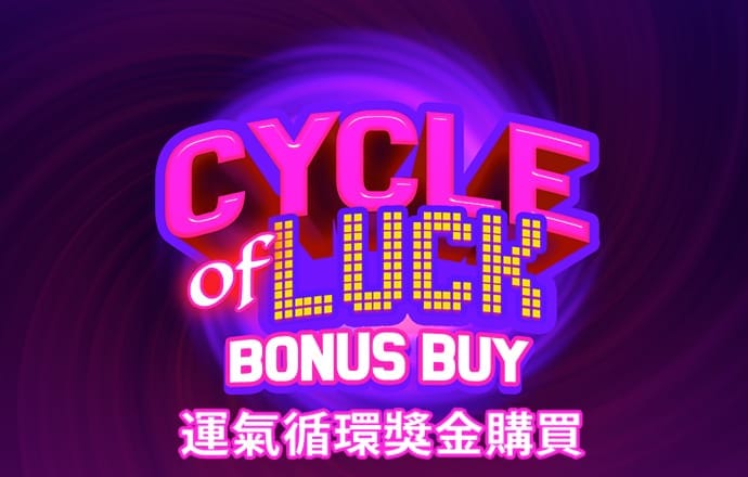 江南体彩app下载