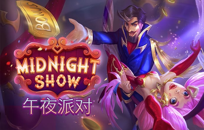 93体育直播ios
