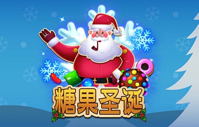 2138acom太阳集团